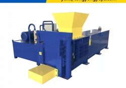 Wanshida High Quality Hydraulic Rice Hull Baler User Friendly