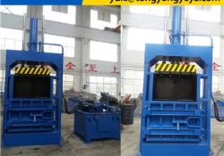 Vertical Waste Baler for scrap metal & waste paper