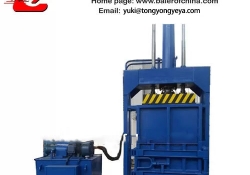 Vertical Waste OCC Cardboards Baler