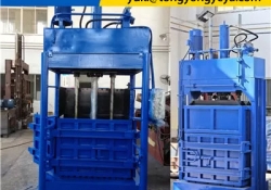 Vertical Waste Cardboards Balers