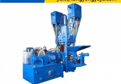 Scrap Briquetting Presses factory